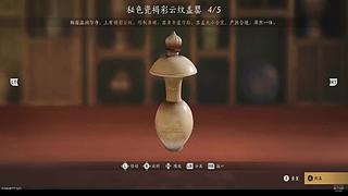 小白求关注 11713801
