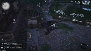 通关在即 666