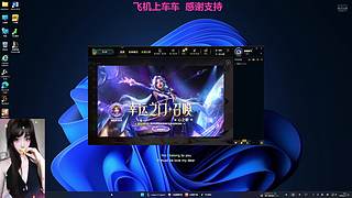 啊a～原来是老叟戏顽童