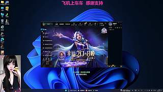 啊a～原来是老叟戏顽童