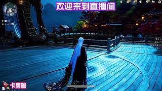 各个时段城内风貌对比，感受江湖日夜流转