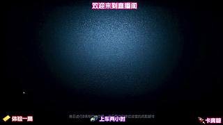 守墓人遁地超秀