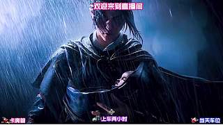 留心路人闲谈，不经意间触发任务线索