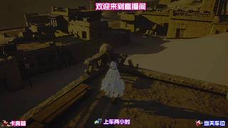 完整对局运营思路，涵盖开局至收尾全过程