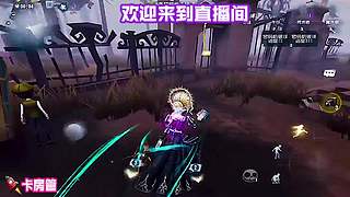 厂长传火到遗产机超关键 !!!