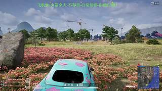 没心没肺 快乐加倍 12139160