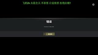 没心没肺 快乐加倍 12139160