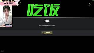 有位/嗷嗷待哺