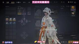 体验市井摆摊经营，休闲党稳定获取资源