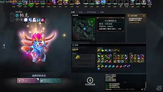 12V12今天我状态无敌