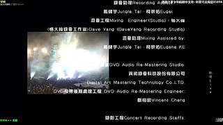 【神乐】祝愿大家前路繁花似锦~所愿皆可得