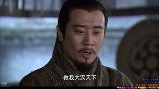 ❤️新三国老三国❤️鼎之轻重，何以问呼？