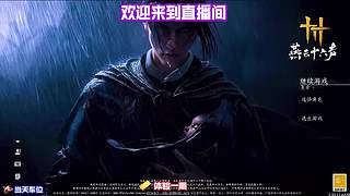 收集各地特色食材，体验民间趣味小游戏