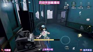 厂长传火到遗产机超关键