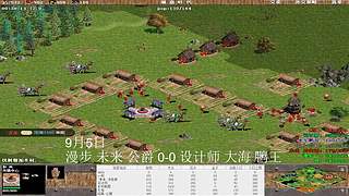 一邦178的直播间