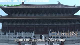 线上狄仁杰