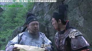 线上狄仁杰