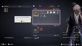 咸鱼每天无聊什么都玩