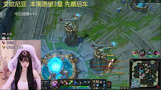 （有车位）将队友护至身前