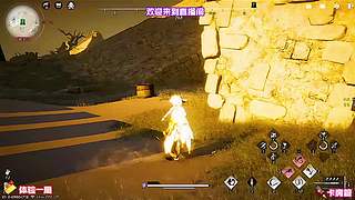 解开湖畔石刻谜题，获取额外稀有奖励