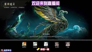 留意四季场景变换，感受场景动态细节设计