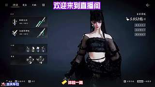 探访城郊旧宅院，了结一段充满遗憾的往事