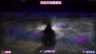 雨夜穿行城内，感受截然不同的市井氛围
