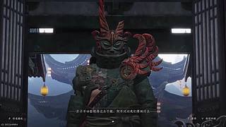 胜天半子39的直播间