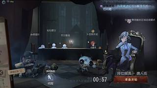幸运相随54580的直播间