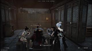 恋ai小白的直播间
