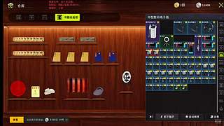 菜市场里的菜