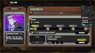 全能全面。 12813738