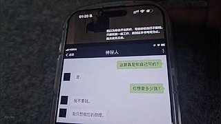 6.30见哦～～