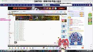【非常互娱】你们怎么知道我给仙哥出泪了