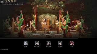 第五人格真好玩 12841609