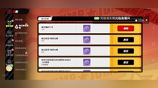 lqb24284643的直播间