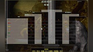 胡木头467的直播间