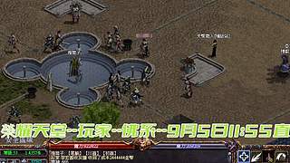 猪笑天呵呵的直播间