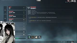 【有位】养成系新人甜妹  快来一起玩