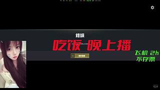 笑声最治愈的妹妹