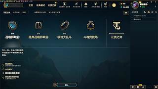电一翡翠渡九天十地劫