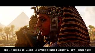 【轮播】经典游戏人物的剧情故事会
