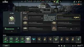 绝地老登登登登类个登 1362359