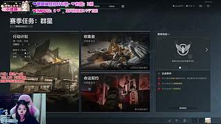 九月你好：（黑色）柚柚来了