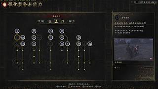 2026全新不说脏话挑战第一天