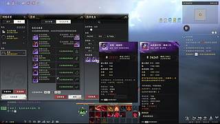 玩点不一样的游戏~