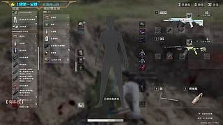 行至朝霞里&rdquo;