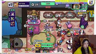 8点鹅鸭杀哦