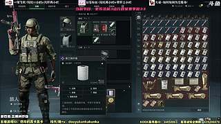 昆卡 S11群星赛季走起 ！3x3我来啦