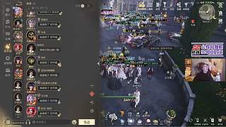 来这学一技之长是可以的
